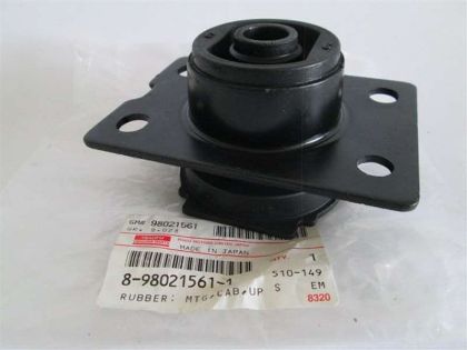Picture of REAR CAB MOUNTING RUBBER NPR71 - 18P1112-OE