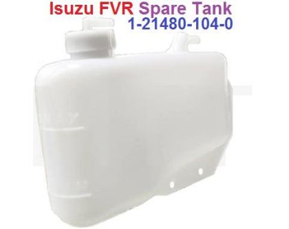 Picture of ISUZU FVR HEADER TANK - 18N0802-OE