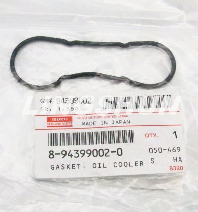 Picture of ORING OIL COOLER - 18A2612