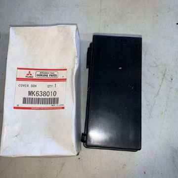 Picture of COVER - FUSE BOX - 3V8517G