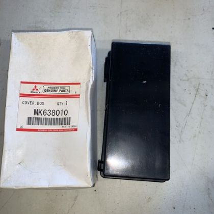 Picture of COVER - FUSE BOX - 3V8517G